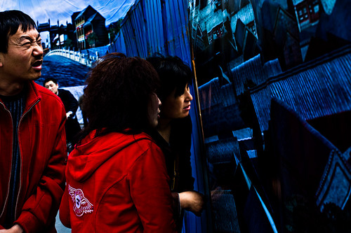 beijing olympics preparation