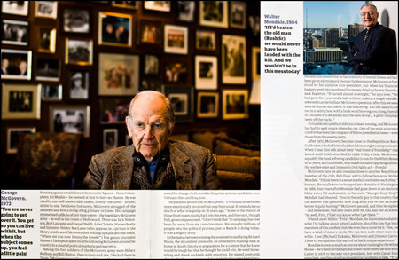 Guardian01.jpg