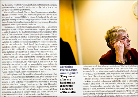 Guardian03.jpg