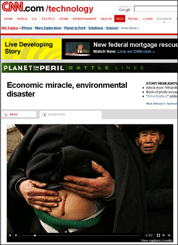 CNN Planet in Peril