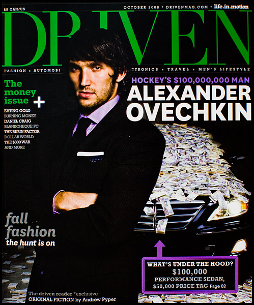 alexander ovechkin