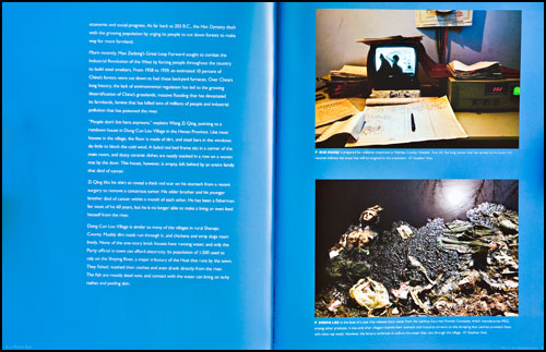 blue planet run book