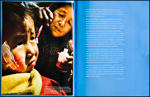 blue planet run book
